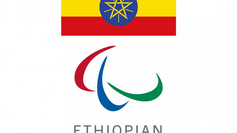 NPC emblem Ethiopia NPC emblem Ethiopia