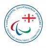 Georgian Paralympic Commitee Logo Georgian Paralympic Commitee